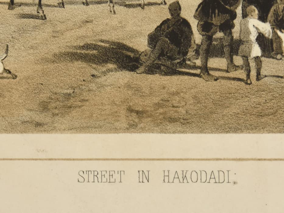 ペリー日本遠征の石版画　1856年版画 ペリー提督日本遠征記』石版画 「下田の八幡宮神社」 / 榕樹書林